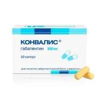 Изображение товара Конвалис капсулы 300мг, №50