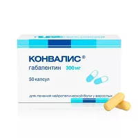 Изображение товара Конвалис капсулы 300мг, №50