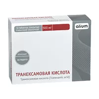 Изображение товара Транексамовая кислота таблетки покрыт. п/о 500мг, №10