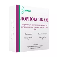 Изображение товара Лорноксикам лиофилизат д/пригот. р-ра д/в/в и в/м введ. 8мг, №5амп.+ 2мл №5 растворитель