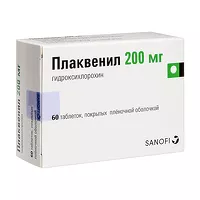 Изображение товара Плаквенил таблетки покрыт. п/о 200мг, №60, Санофи