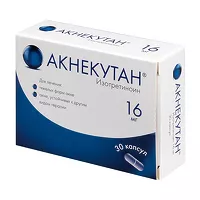 Изображение товара Акнекутан капсулы 16мг, №30