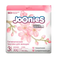 Изображение товара Joonies трусики для женщин гигиенические одноразовые размер ХХL (90-120см), 3шт