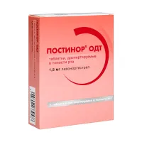 Изображение товара Постинор ОДТ таблетки диспергируемые 1,5мг, №1