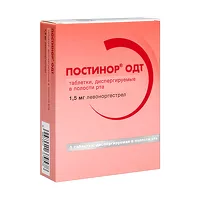 Изображение товара Постинор ОДТ таблетки диспергируемые 1,5мг, №1