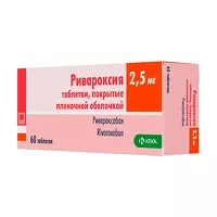 Изображение товара Ривароксия таблетки покрыт. п/о 2,5мг, №60