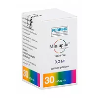 Изображение товара Минирин таблетки 0,2мг, №30 Ферринг