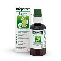Изображение товара Иберогаст капли д/приема внутрь, 100мл