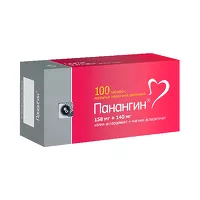 Изображение товара Панангин таблетки покрыт. п/о 158мг+140мг, №100, Гедеон Рихтер