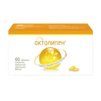 Изображение товара Октолипен таблетки покрыт. п/о 600мг, №60 Фармстандарт