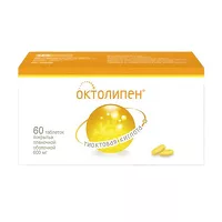 Изображение товара Октолипен таблетки покрыт. п/о 600мг, №60 Фармстандарт