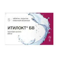 Изображение товара Итилокт БВ таблетки покрыт. п/о 600мг, №30