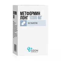 Изображение товара Метформин Лонг таблетки с пролонг. высвоб. 1000мг, №60 Озон