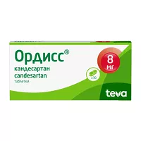 Изображение товара Ордисс таблетки 8мг, №30 Плива Хрватска
