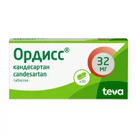 Изображение товара Ордисс таблетки 32мг, №30 ПливаХрватска