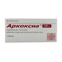 Изображение товара Аркоксиа таблетки покрыт. п/о 120мг, №7, Органон