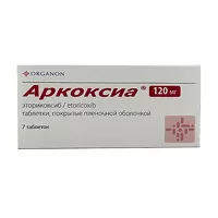 Изображение товара Аркоксиа таблетки покрыт. п/о 120мг, №7, Органон