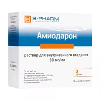 Изображение товара Амиодарон раствор д/в/в введ. 50мг/мл, 3мл №10
