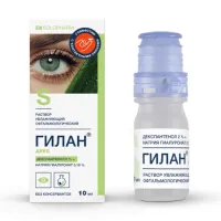 Изображение товара Гилан Декс раствор офтальмологический увлажняющий 0,18%+2%, 10мл
