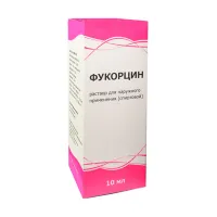 Изображение товара Фукорцин спиртовой раствор д/наружн. прим. с помазком, 10мл Тульская ф.ф-ка