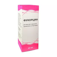 Изображение товара Фукорцин спиртовой раствор д/наружн. прим. с помазком, 10мл Тульская ф.ф-ка