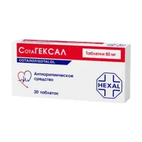 Изображение товара Сотагексал таблетки 80мг, №20