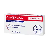 Изображение товара Сотагексал таблетки 80мг, №20