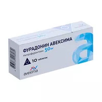 Изображение товара Фурадонин Авексима таблетки для приема внутрь 50мг, №10
