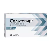 Изображение товара Сельтавир капсулы 75мг, №10