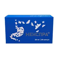 Изображение товара Некспра капсулы кишечнораст. 20мг, №28