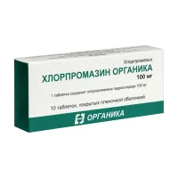 Изображение товара Хлорпромазин Органика таблетки покрыт. п/о 100мг, №10