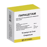 Изображение товара Пирацетам раствор д/в/в введ. 200мг/мл, 5мл №10