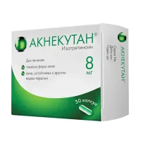 Изображение товара Акнекутан капсулы 8мг, №30 С.М.Б. Технолоджи СА