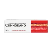 Изображение товара Скиноклир крем д/наружн. прим. 20%, 30г