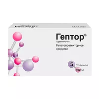 Изображение товара Гептор лиофилизат д/пригот. р-ра д/в/в и в/м введ. с растворителем 400мг, №5 Верофарм