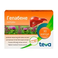 Изображение товара Гепабене капсулы, №30 Меркле