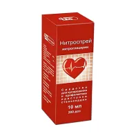 Изображение товара Нитроспрей спрей подъязычный 0,4мг/доза, 200 доз 10мл Фармстандарт