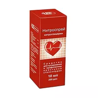 Изображение товара Нитроспрей спрей подъязычный 0,4мг/доза, 200 доз 10мл Фармстандарт