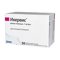 Изображение товара Икервис капли глазные 1мг/мл, 0,3мл №30
