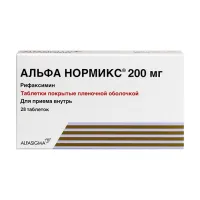 Изображение товара Альфа Нормикс таблетки покрыт. п/о 200мг, №28 Альфасигма