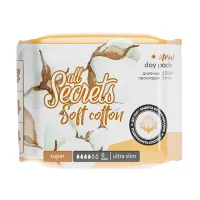 Изображение товара All secrets Soft cotton day super ultra slim прокладки, 8шт