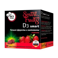 Изображение товара Smart Fruits Витамин D3 пастилки жевательные 400МЕ, №60