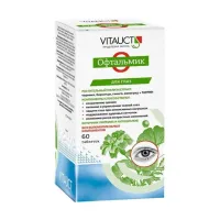 Изображение товара Офтальмик таблетки, №60