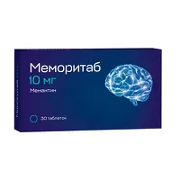 Изображение товара Меморитаб таблетки диспергируемые 10мг, №30 Озон