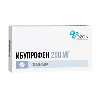 Изображение товара Ибупрофен таблетки покрыт. п/о 200мг, №20