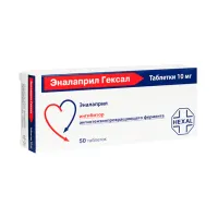 Изображение товара Эналаприл Гексал таблетки 10мг, №50