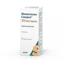 Изображение товара Мометазон Сандоз спрей назальный 50мкг/доза, 140доз Лек д.д.