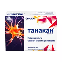 Изображение товара Танакан таблетки покрыт. п/о 40мг, №90