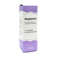 Изображение товара Йодинол раствор д/местн. и наружн. прим. с насадкой распылит., 50мл Тульская ф.ф-ка