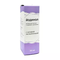 Изображение товара Йодинол раствор д/местн. и наружн. прим. с насадкой распылит., 50мл Тульская ф.ф-ка